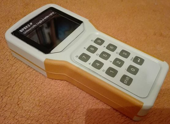 BP8X2-P Mikroszámítógép BPX8F50 mikrovezérlővel